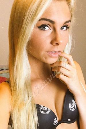 Дарина, метро Савёловская