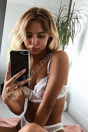 Анюта, метро Локомотив