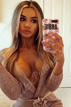 Яночка, метро Угрешская