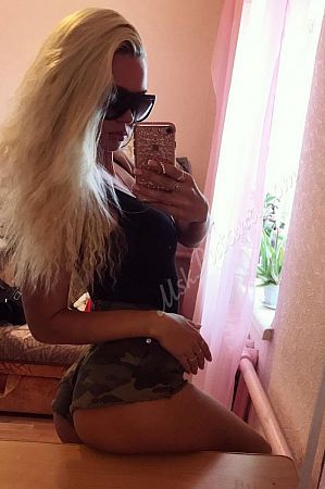 Мария, метро Коптево