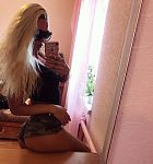 Проститутки