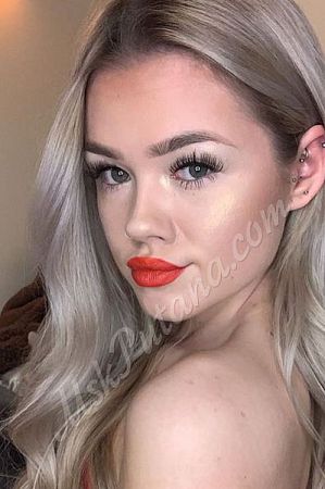 Эльвира, метро Коптево