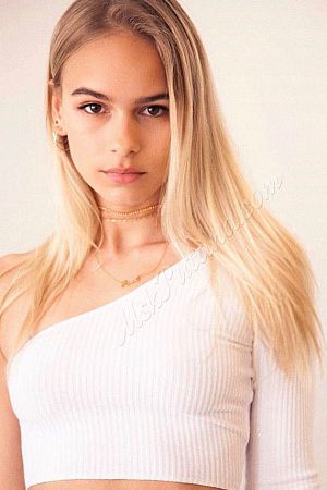 Миранда, метро Зорге