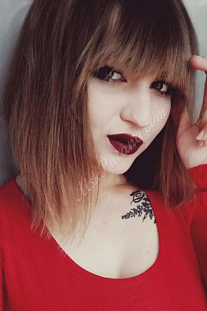 Диана, метро Водный стадион