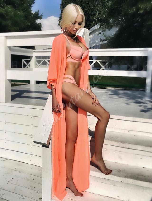 Проститутки