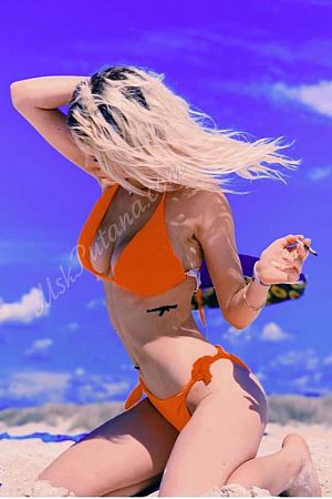 Карина, метро Технопарк