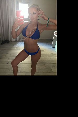 Катюша, метро Авиамоторная