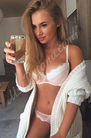 Светлана, метро Владыкино