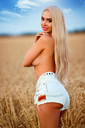 марина, метро Киевская