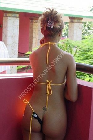 Ксения, метро Угрешская