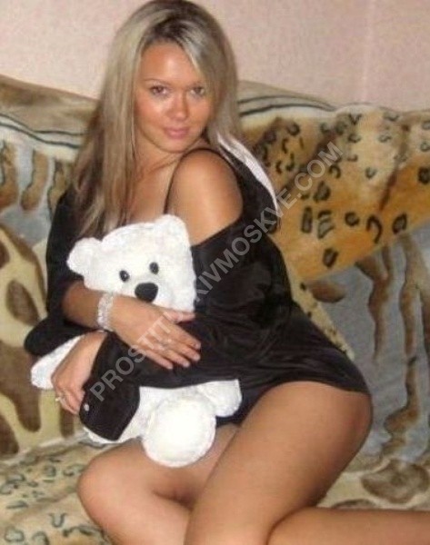 Проститутки