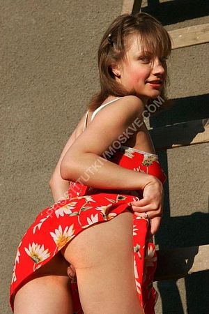 Рита, метро Выставочная