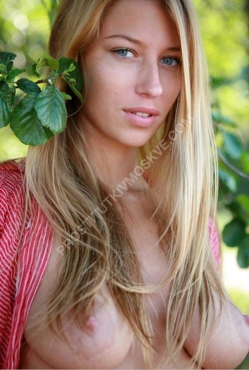 Проститутки