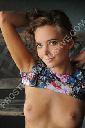 Рита, метро Озёрная