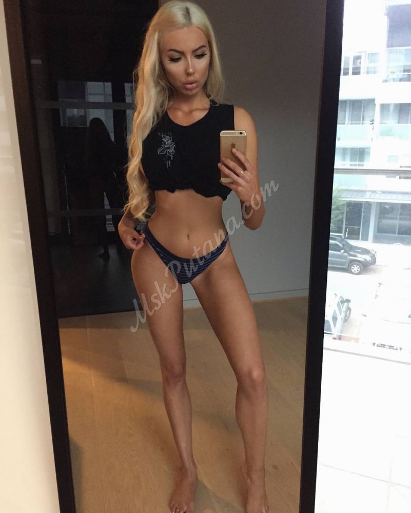 Проститутки