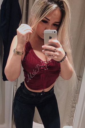 Геля, метро Площадь Гагарина