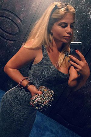 Наташа, метро Орехово