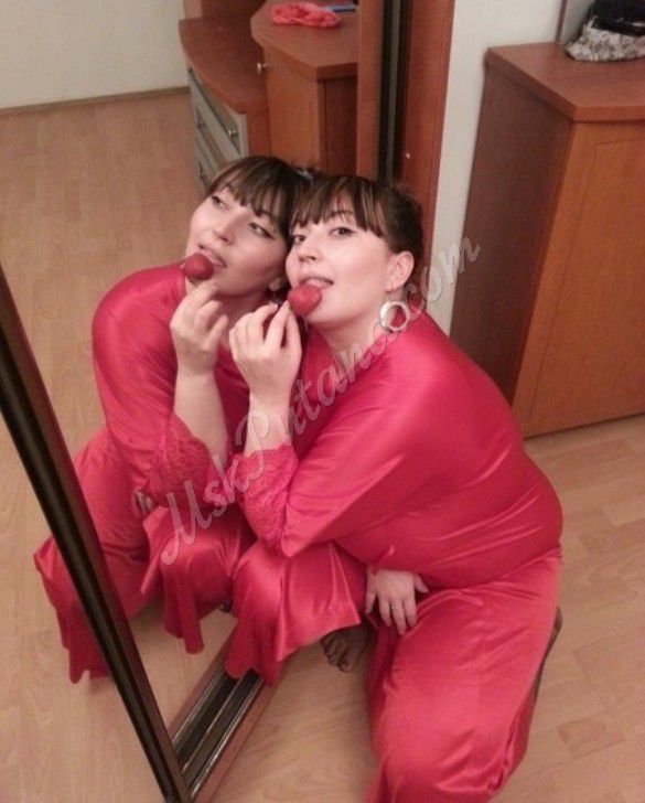 Проститутки