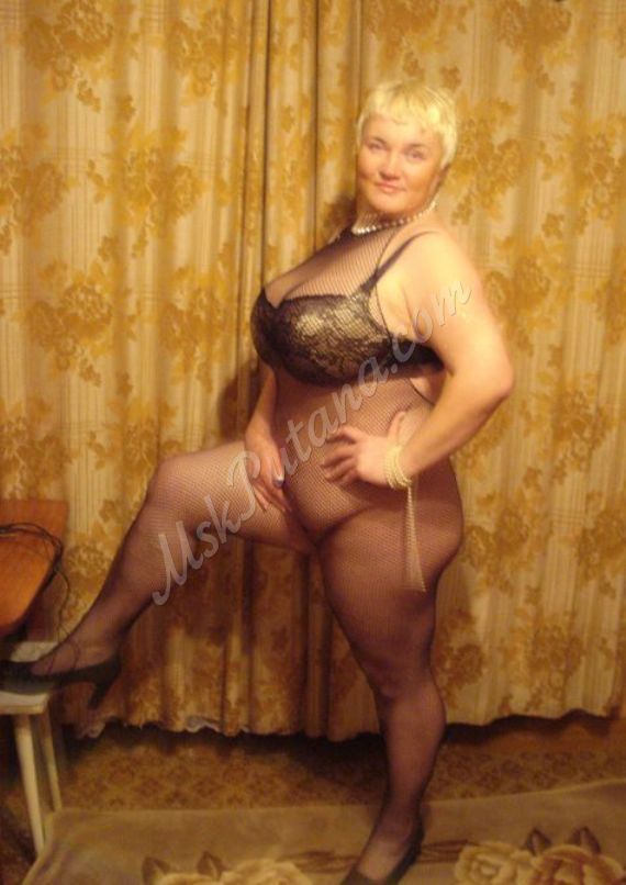 Проститутки