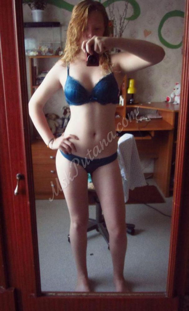 Проститутки