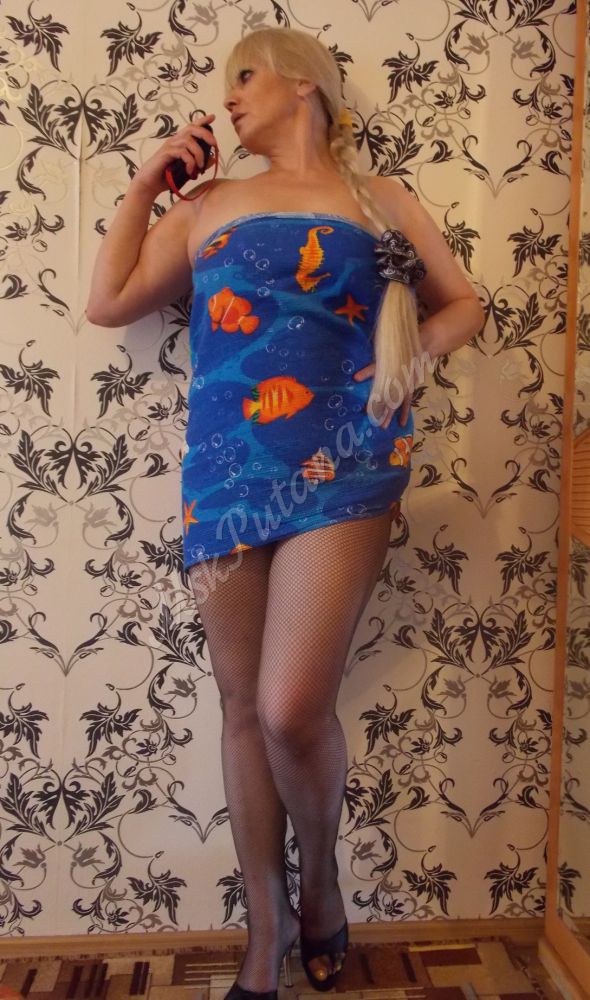 Проститутки