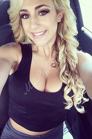 Валя, метро Домодедовская