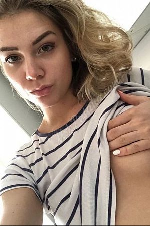 Алиса, метро Румянцево