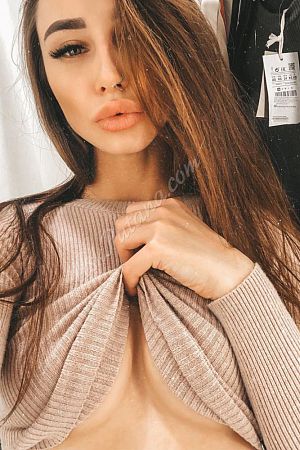 Соня, метро Ясенево