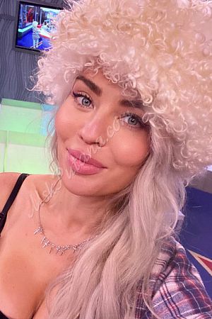 Алиса, метро Красные Ворота