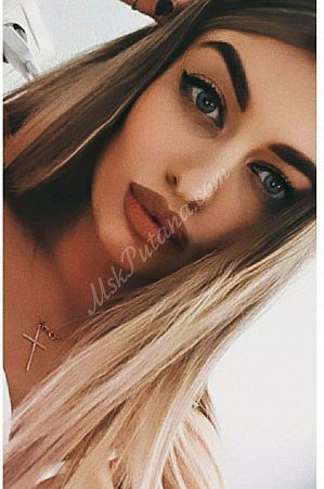 Каролина, метро Медведково