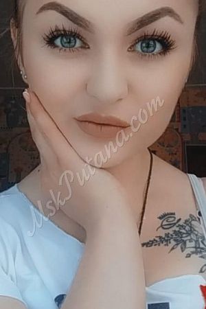 полина, метро Бауманская