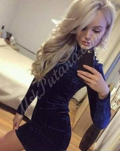 Проститутки