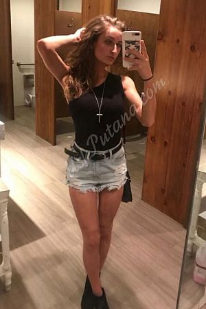 Алла, метро Мичуринский проспект