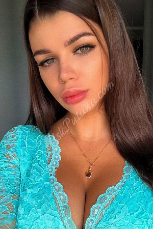 Ригина, метро Видное