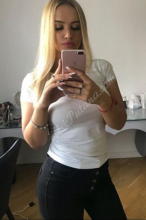 Рада, метро Бунинская аллея