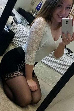 Светочка, метро Проспект Вернадского