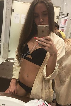 Лина, метро Андроновка