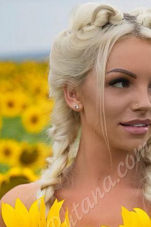 Инна, метро Крылатское