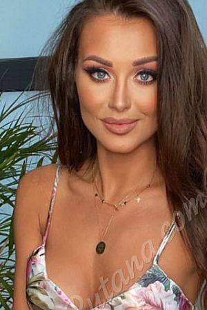 Злата, метро Бибирево