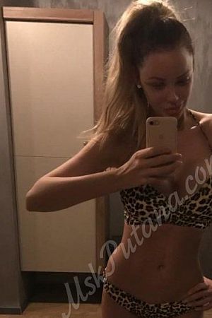 Евгения, метро Каховская