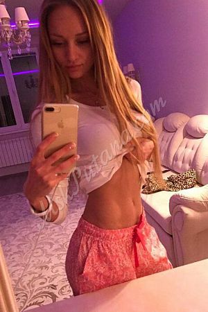 Ева, метро Лужники