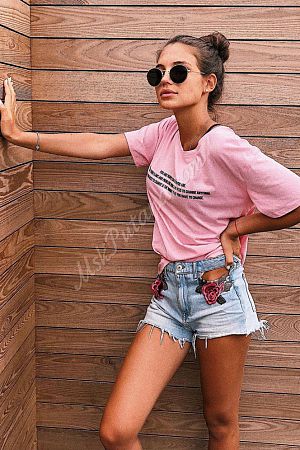 Шурочка, метро Румянцево