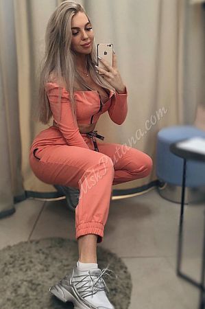 Злата, метро Люблино