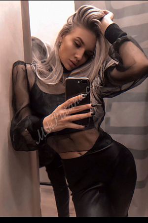 Жасмин, метро Панфиловская