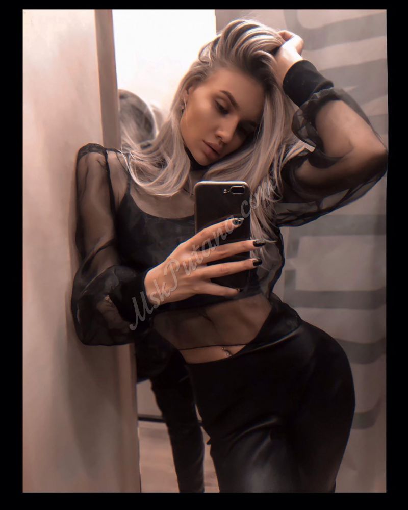 Проститутки