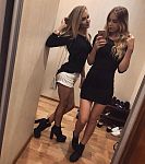 Проститутки Москвы