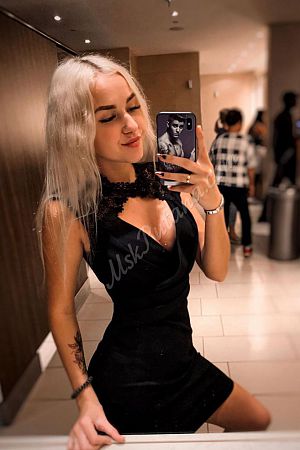 Олеся, метро Октябрьская