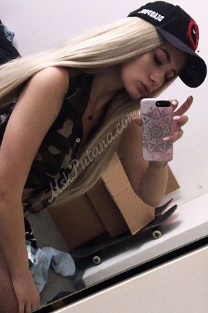 Ляля, метро Аэропорт