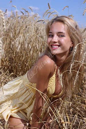 Гульназ, метро Бульвар Дмитрия Донского