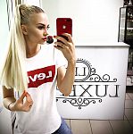 Проститутки Москвы